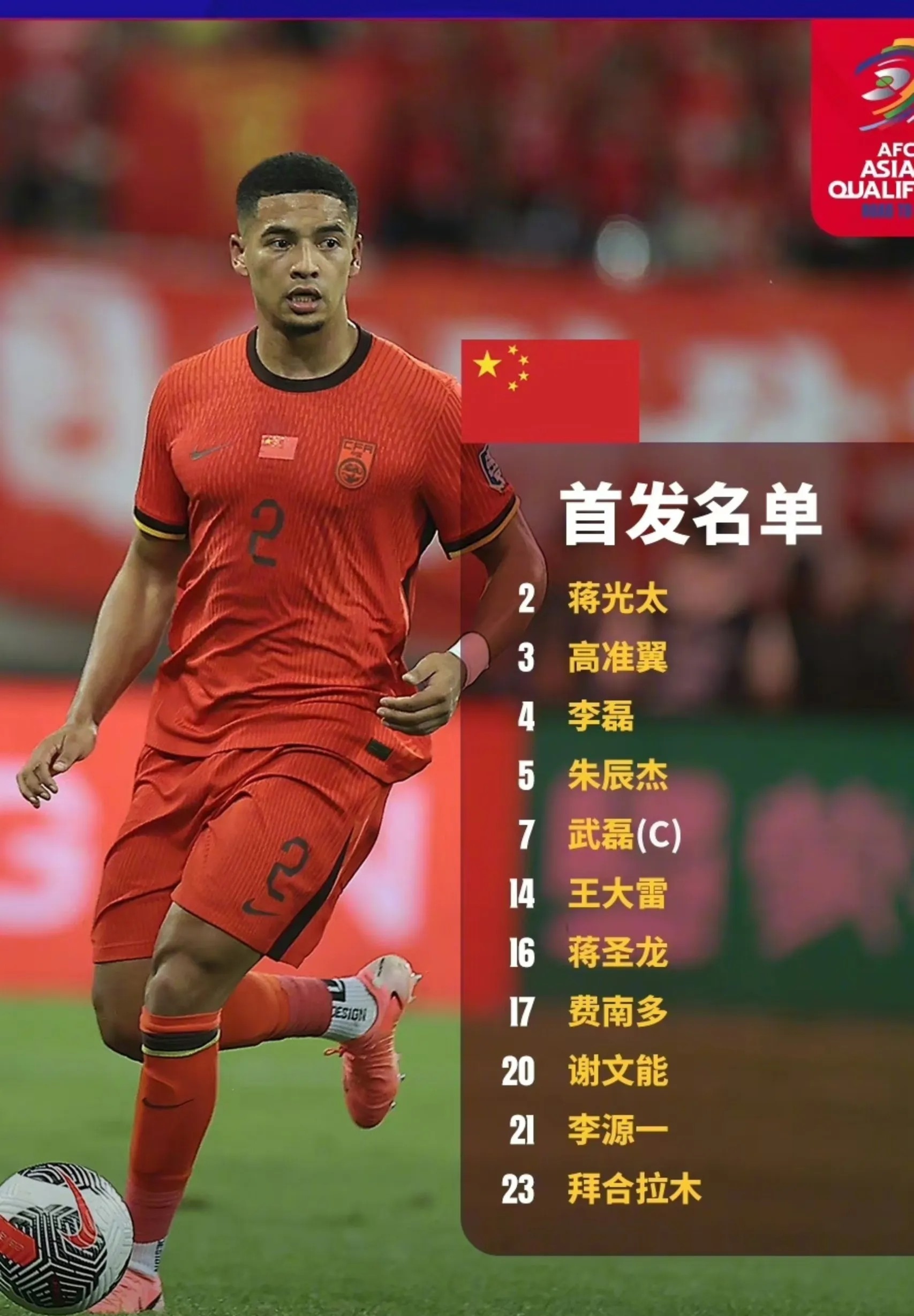 尊龙凯时-国防部突然宣布备战的消息