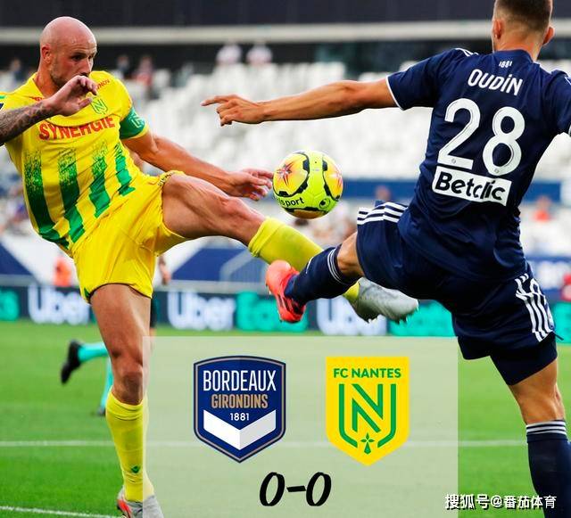 尊龙凯时-关于南特主场战胜波尔多，继续保持不败战绩的信息